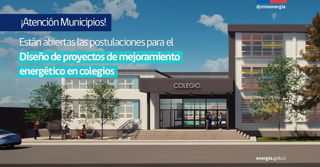 SEREMI DE ENERGÍA CONVOCA A MUNICIPIOS DE LA REGIÓN A POSTULAR A PROYECTOS DE MEJORAMIENTO ENERGÉTICO EN ESTABLECIMIENTOS EDUCACIONALES 2