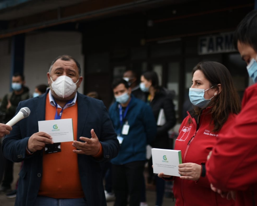 MÉDICOS GRANERINOS SON CAPACITADOS PARA TOMAR EXAMEN CONTRA EL COVID 19 1