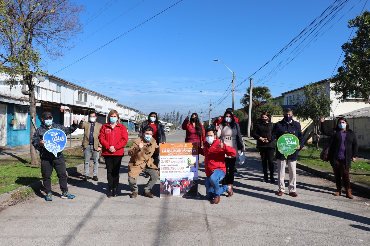 Gobierno realiza lanzamiento del Quiero Mi Barrio que mejorará villas y poblaciones de Chimbarongo