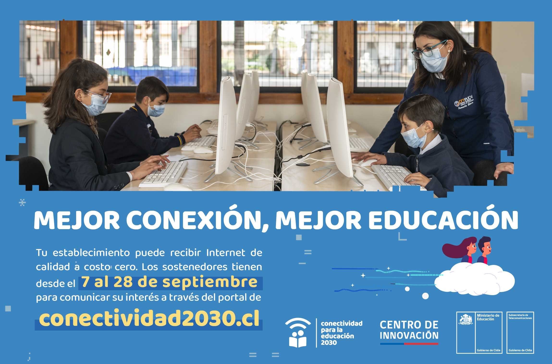 MINEDUC ABRE CONVOCATORIA PARA PROYECTO CONECTIVIDAD PARA LA EDUCACIÓN 2030 2