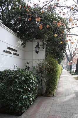 MICROSOFT HABILITA A LA UNIVERSIDAD GABRIELA MISTRAL COMO SU PRIMER CENTRO DE CERTIFICACIÓN UNIVERSITARIO EN CHILE 2