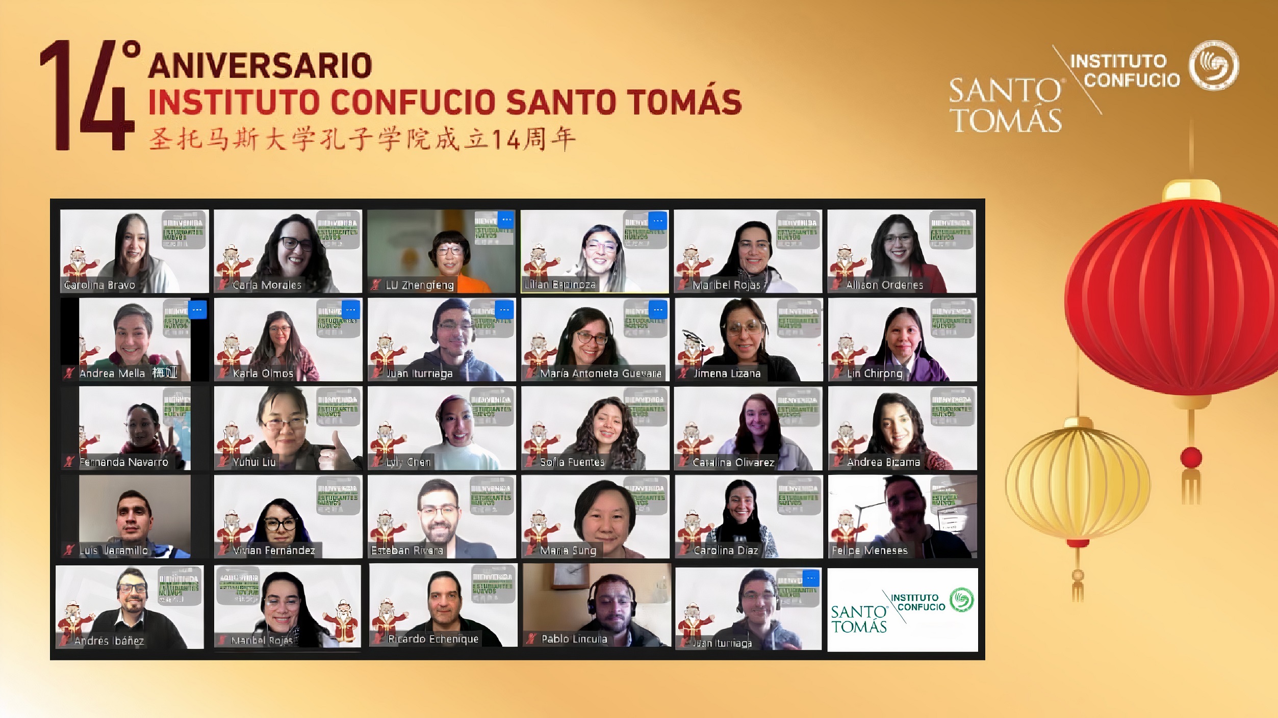 INSTITUTO CONFUCIO SANTO TOMÁS CELEBRA 14 AÑOS DE VIDA CON CHARLA DEL DIPLOMÁTICO MARIO IGNACIO ARTAZA 14 aniversario foto articulo 2