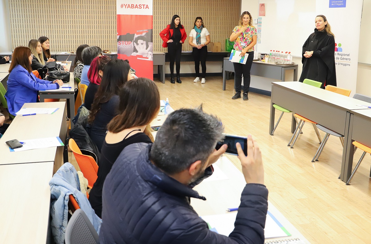 LABORATORIO REGIONAL DE ESTUDIOS DE GÉNERO UOH REALIZÓ SUS PRIMERAS JORNADAS DE INVESTIGACIÓN 1