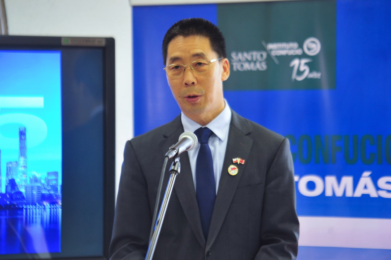 INSTITUTO CONFUCIO SANTO TOMÁS CELEBRÓ SUS 15 AÑOS DE HISTORIA embajador china confucio santo tomas