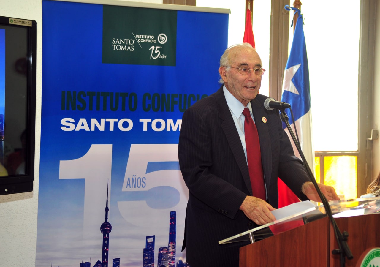 INSTITUTO CONFUCIO SANTO TOMÁS CELEBRÓ SUS 15 AÑOS DE HISTORIA Sergio Bitar confucio santo tomas