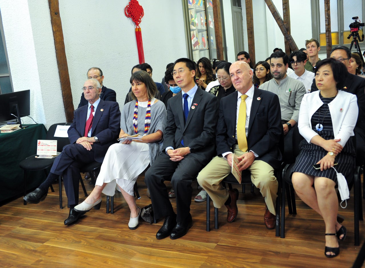INSTITUTO CONFUCIO SANTO TOMÁS CELEBRÓ SUS 15 AÑOS DE HISTORIA publico confucio santo tomas