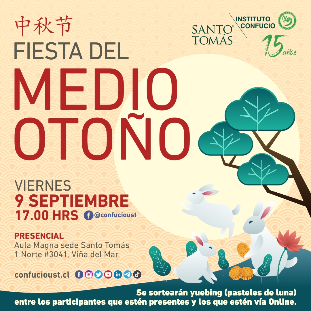 SIGUE LA TRANSMISIÓN DE LA CELEBRACIÓN DE LA FIESTA CHINA DEL MEDIO OTOÑO