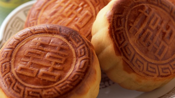SIGUE LA TRANSMISIÓN DE LA CELEBRACIÓN DE LA FIESTA CHINA DEL MEDIO OTOÑO 2