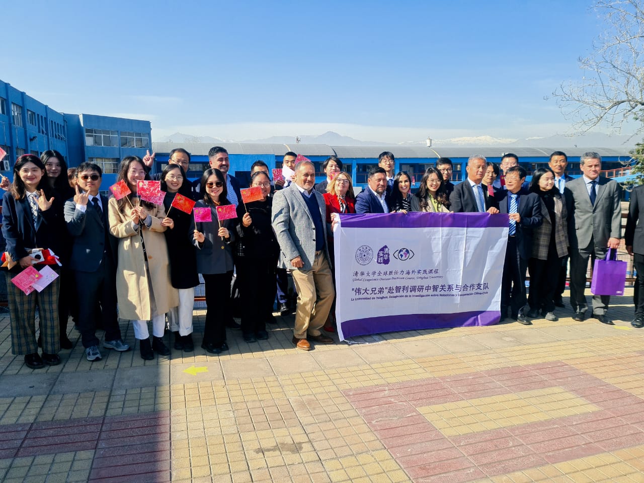 DELEGACIÓN DE IMPORTANTE UNIVERSIDAD CHINA VISITÓ COLEGIO DE EL BOSQUE 1