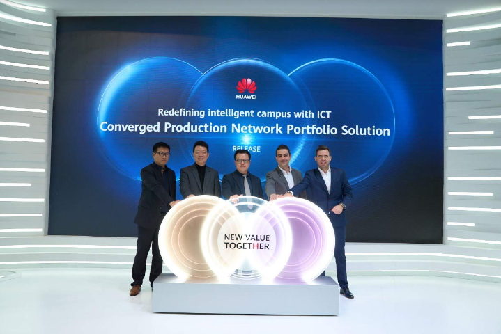 HUAWEI ANUNCIA SOLUCIONES PERFECCIONADAS PARA LA CONSTRUCCIÓN DE CAMPUS Y OFICINAS INTELIGENTES 2