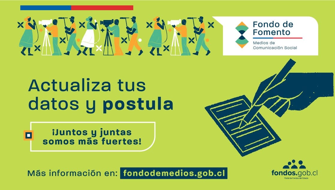 HASTA EL 13 DE ABRIL ESTÁN ABIERTAS LAS POSTULACIONES AL FONDO DE MEDIOS 2023