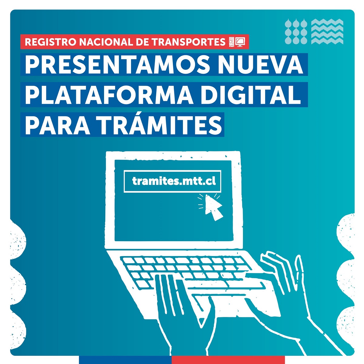 Comunicado OHiggins comuna piloto en digitalización de trámites