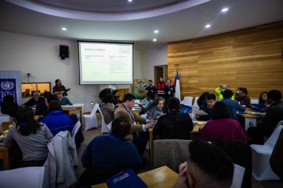 COMENZÓ EL PROCESO PARTICIPATIVO PARA LA ELABORACIÓN DE LA POLÍTICA DE DESCENTRALIZACIÓN DE CHILE 3