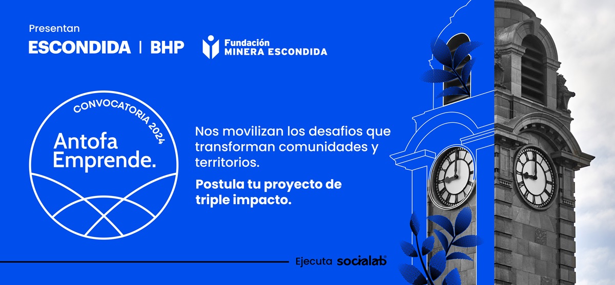 a Afiche 1